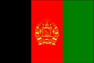 Afghanistan, Afghan Flag