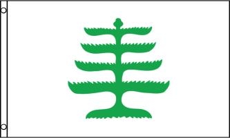 The Pine Tree Flag, 3' x 5' Nylon Flag